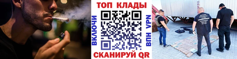 Все наркотики Батайск А ПВП  Мефедрон  Псилоцибиновые грибы  Бошки Шишки  COCAIN  LSD-25  Амфетамин  Гашиш 