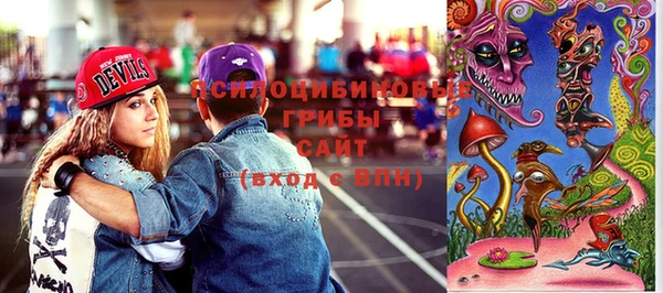 первитин Абаза