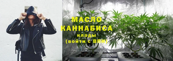 mdpv Абинск