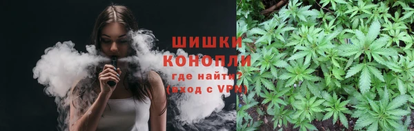 первитин Абаза